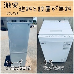 新品未使用HELLY Hansen ボストンバッグ50L 折り畳み可 サンプル品