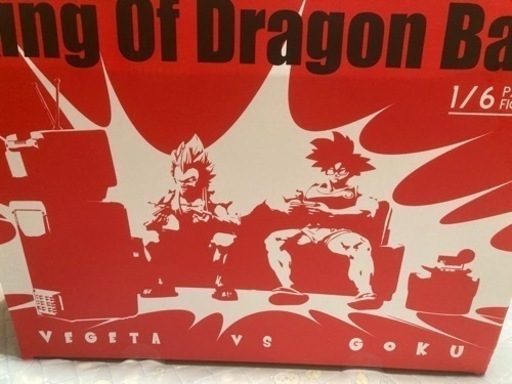 ドラゴンボール フィギュア 孫悟空 ベジータ