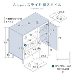 食器棚2個セットの画像