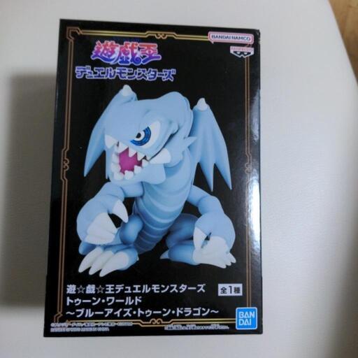 遊戯王　ブルーアイズ・トゥーン・ドラゴン　フィギュア　新品