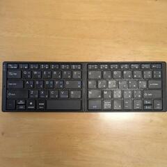 【1,000円】折りたたみ式キーボード BUFFALO
製BSK...