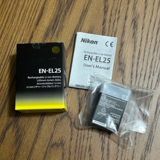 〓取引決定〓【新品】Nikonニコン Li-ionリチャージブルバッテリー EN-EL25①