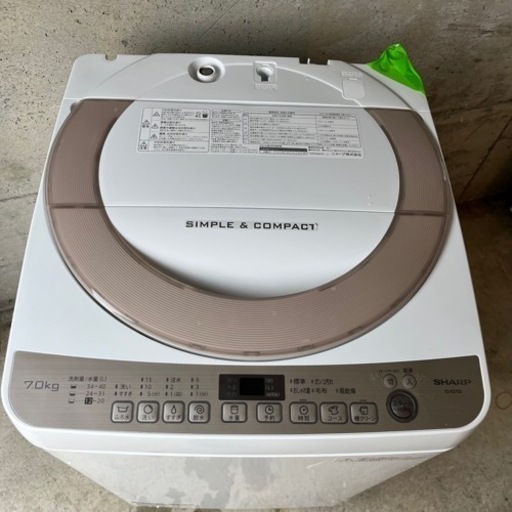 全自動洗濯機　7kg SHARP シャープ 風呂水ホース付き ES-KS70S 2017年製