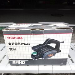 🍎東芝 TOSHIBA 電気かんな MPH-82 の画像