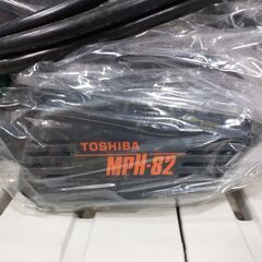 🍎東芝 TOSHIBA 電気かんな MPH-82 の画像