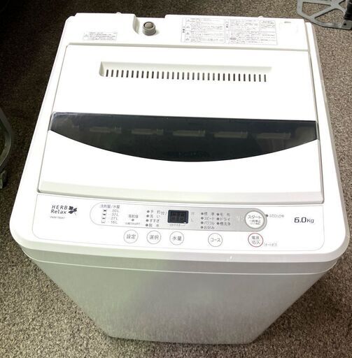 ◆ヤマダ電機◆全自動洗濯機 YWM-T60A1 2017年製 動作確認済み
