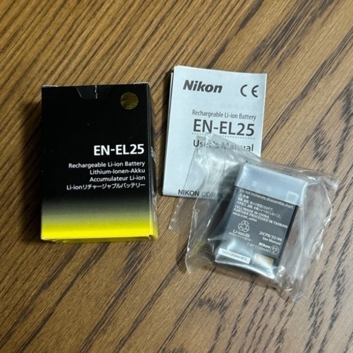 〓取引決定〓【新品】Nikonニコン Li-ionリチャージブルバッテリー EN-EL25②