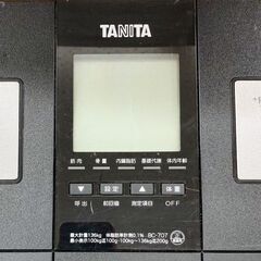 【REGASTOCK川崎本店】BC-707 TANITA タニタ デジタル体重計の画像