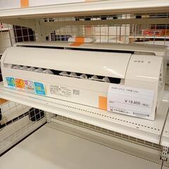 SHARP　シャープ　エアコン　AY-J22S-W　2.2kw　...