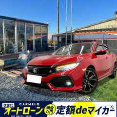 ☆ご成約☆月々２万円〜＼誰でも車が買える次世代自社ローン専門店／...