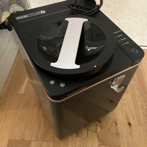 生ゴミ処理機