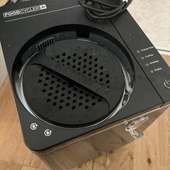 生ゴミ処理機の画像