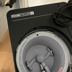 生ゴミ処理機の画像