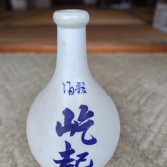 【受渡し完了】徳利(酒屋ロゴあり)／アンティーク調の画像