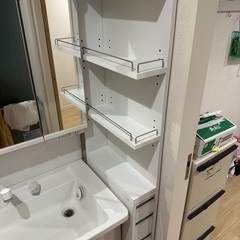 スキマ収納　ニッセン