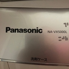 ドラム式洗濯機　(難あり)