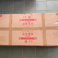 Elecom エレコム テレビ台 テレビボード TVスタンド PDR-WDR850BKの画像