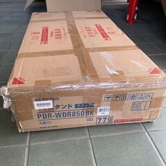 Elecom エレコム テレビ台 テレビボード TVスタンド PDR-WDR850BKの画像