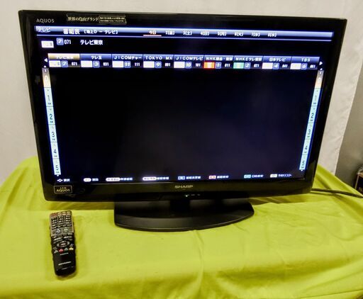 SHARP シャープ AQUOS 32V型 LED 液晶テレビ LC-32V5 2011年製 リモコン付き