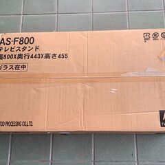 テレビボード テレビ台 AVラック 26〜32型対応 コーナーテレビ台 朝日SWING Fstyle AS-F800の画像