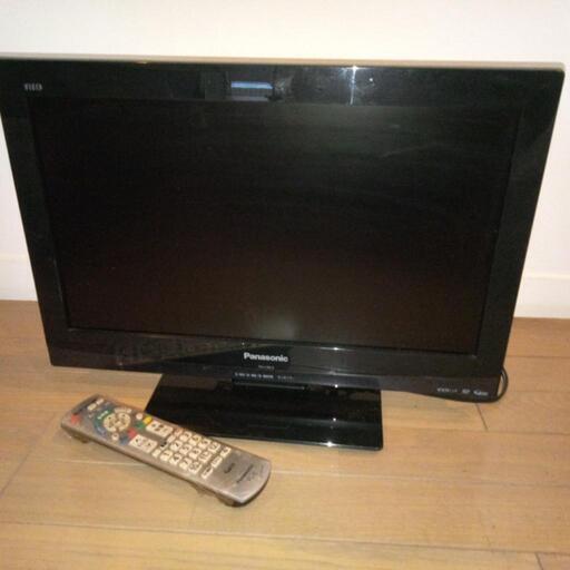 家電 テレビ