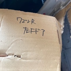 ワゴンR左前ドア中古