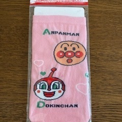 新品　未開封　アンパンマン