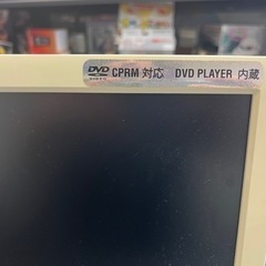 モニター　DVD内蔵　の画像