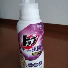 洗濯洗剤のパックとボトルの２種の画像