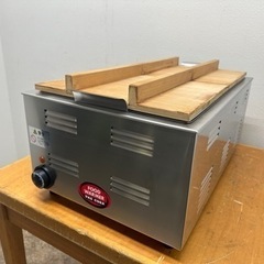 業務用　おでんウォーマー　TDO-1000 業務用 おでんウォーマー TDO-1000 業務用 おでんウォーマー TDO-1000