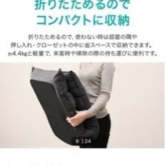 家具 ソファ 1人用ソファ　座椅子
の画像