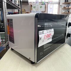リサイクルショップどりーむ天保山店　No13407　トースター　オーブントースター　アビテラックス　2020年製　の画像