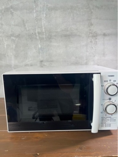 TWINBIRD 電子レンジ　DR-D429  2020年製