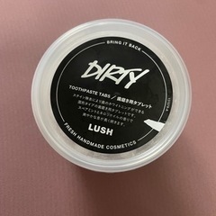 ラッシュ　タブレット型歯磨き粉