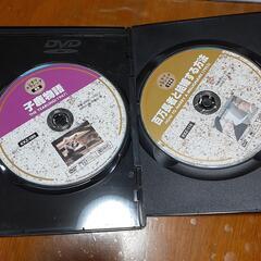 名作DVD　２枚　シネマクラシック　映画　マリリンモンローの画像