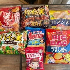 食品 お菓子まとめ売り