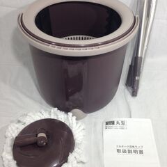 ★ トルネード 回転 丸型 モップ azuma アズマ工業株式会...
