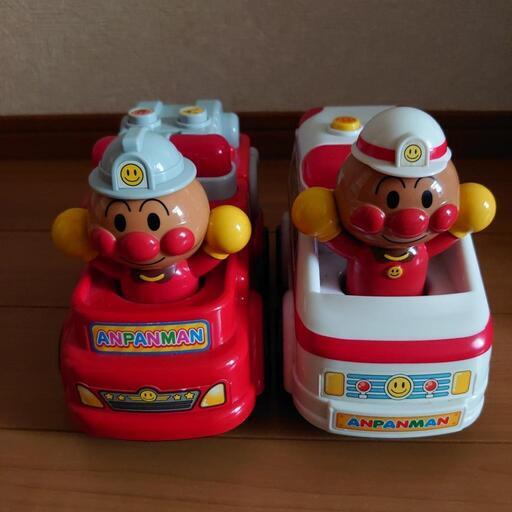 アンパンマン  救急車  消防車