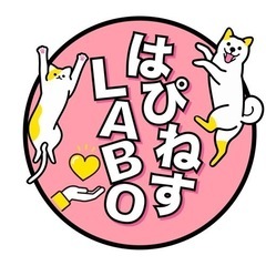 はぴねすLABO Vo.7 開催！！！inまちなか広場 - イベント