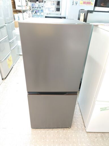 安心の除菌洗浄済アクア 2ドア冷蔵庫 AQR-14P 2023年製 保証有り【愛千143】