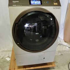 Panasonic ドラム式洗濯機 NA-VX9800L-N 2...