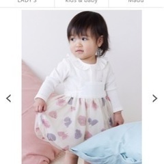 新品タグ付き★hakka baby★エプロンドレスの画像