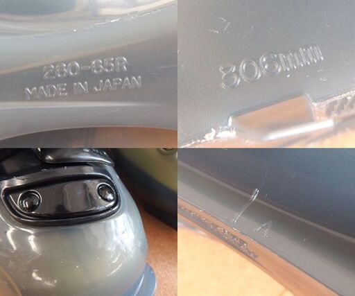 使用感少 HART 26.0cm QUEST HP スキーブーツ 3バックル アウトソール 306mm ブラック×イエロー ハート 札幌市 屯田店