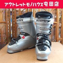 ドロミテ スポーツの中古が安い！激安で譲ります・無料で