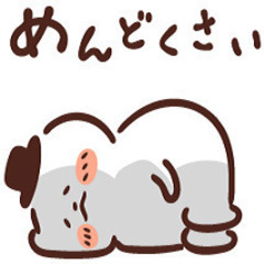 面倒なこと、お任せください！