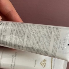 ポールマリエ　ウォッシング　の画像