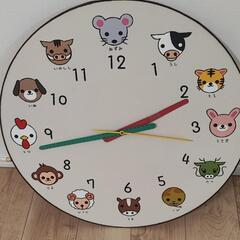 大きめサイズ　時計　アニマル