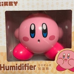 カービィ　加湿器