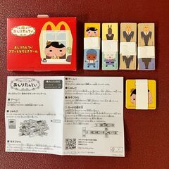 おしりたんてい　絵合わせモンタージュゲーム