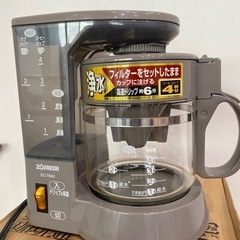 家電 キッチン家電 コーヒーメーカーの画像